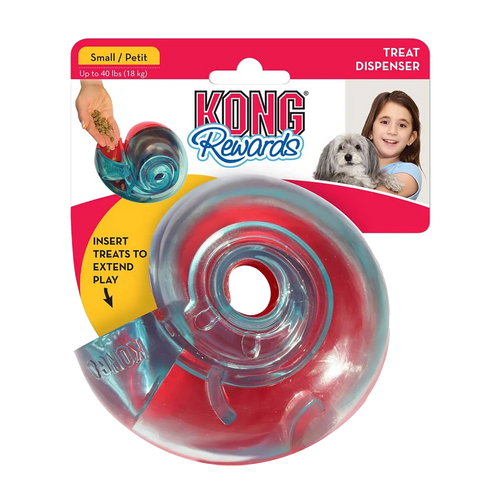 Kong Reward Shell - Small