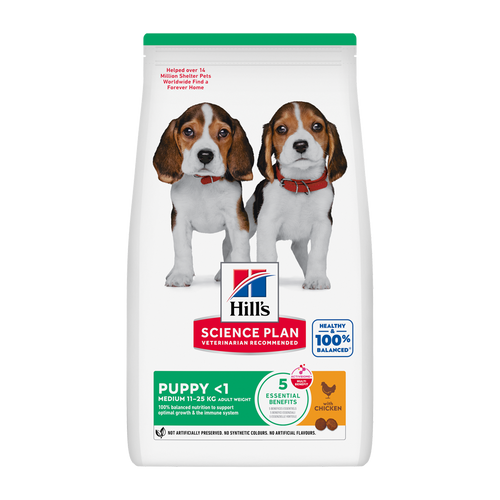 Science Plan Puppy Medium Chicken - 2.5 KG