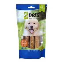 2PETS Tuggrulle M Kycklingfilé - 17 CM - 3 PACK