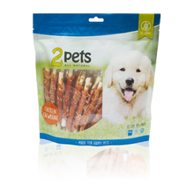 2PETS Tuggpinne M Kycklingfilé - 12 CM