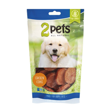 2PETS Dogsnack Chicken Coins - 100 G