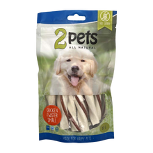 2PETS Tuggtwister M Kycklingfilé Small - 80 G