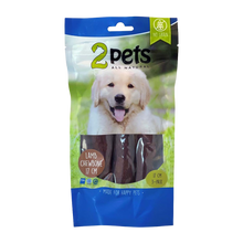 2PETS Tuggrulle M Lamm - 17 CM - 3 PACK