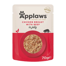 Applaws Katt Påse Kyckling + Nöt Gelé - 70 G