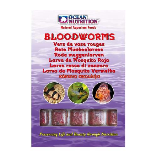 Bloodworms - 100 G | Endast 69 kr! - Zoogiganten