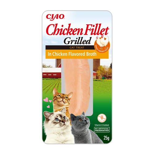 Churu Grillad Kyckling & Kycklingbuljon | Endast 29 kr! - Zoogiganten