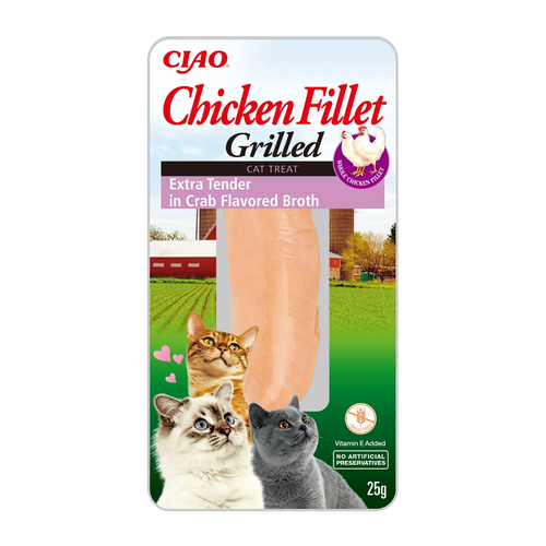 Churu Grillad Kyckling & Skaldjursbuljon | Endast 29 kr! - Zoogiganten