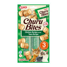 Churu Cat Bites Kyckling & Tonfisk Wrap - 3 ST | Endast 39 kr! - Zoogiganten