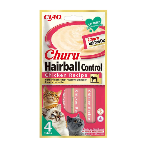 Churu Hairball Controll Kyckling - 4 ST | Endast 49 kr! - Zoogiganten