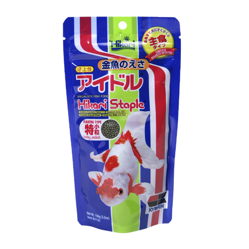Hikari Goldfish Staple Baby | Endast 69 kr! - Zoogiganten