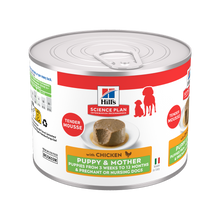 Science Plan Canine Mother & Puppy Mousse Chicken - 200 G