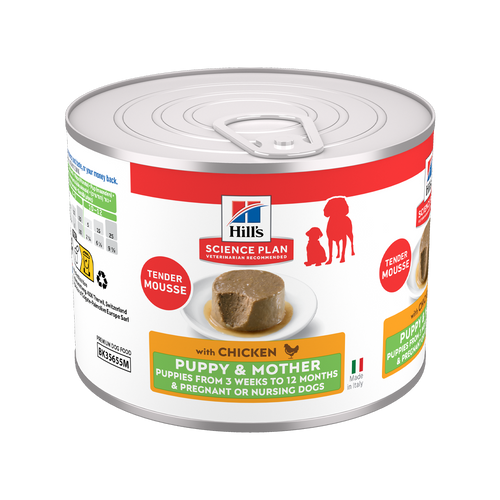 Science Plan Canine Mother & Puppy Mousse Chicken - 200 G