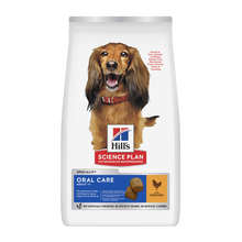 Science Plan Canine Adult Oral Care Medium Chicken - 2 KG