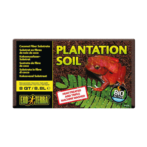 Exoterra Plantation Soil Tropisk Substrat - 8.8 L | Endast 39 kr! - Zoogiganten