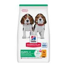 Science Plan Puppy Medium Chicken - 2.5 KG