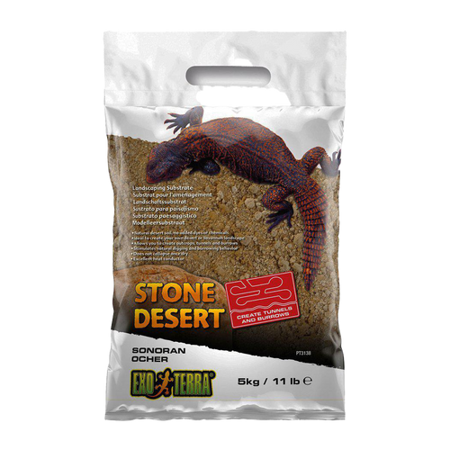 Stone Dessert Ockra Grävsubstrat | Endast 169 kr! - Zoogiganten