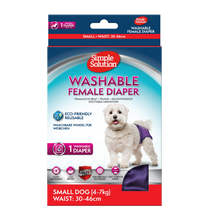 Washable Female Diaper Small International - Small