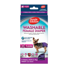 Washable Female Diaper - XS